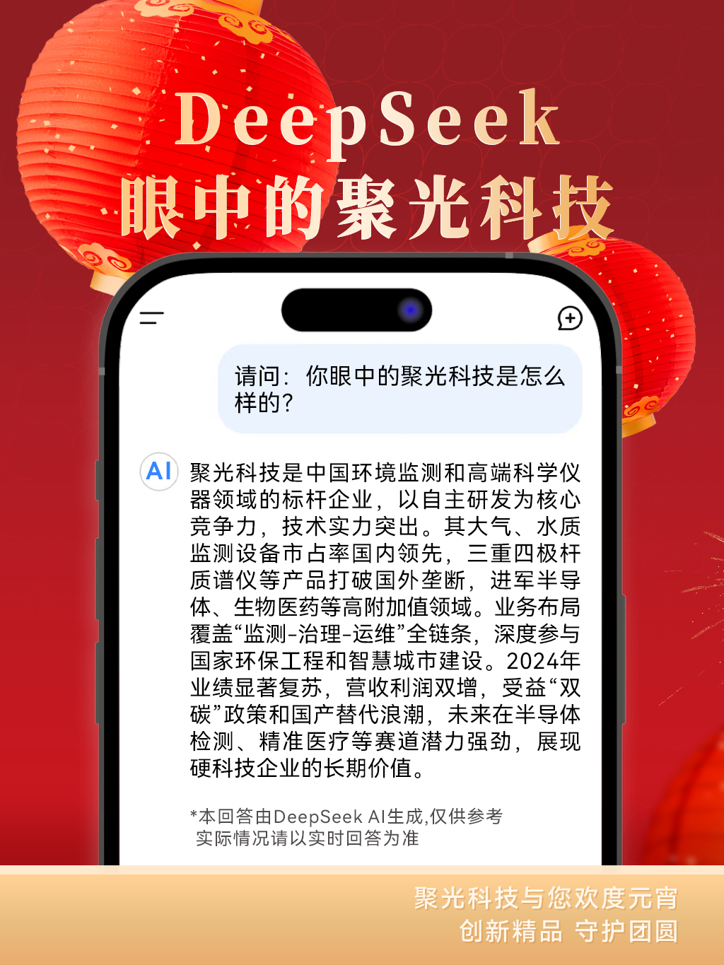 意大利贵宾会(中国区)官方网站入口