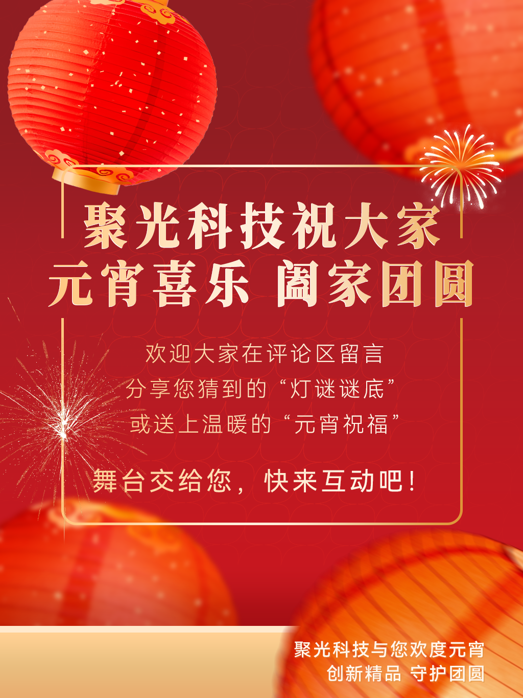 意大利贵宾会(中国区)官方网站入口