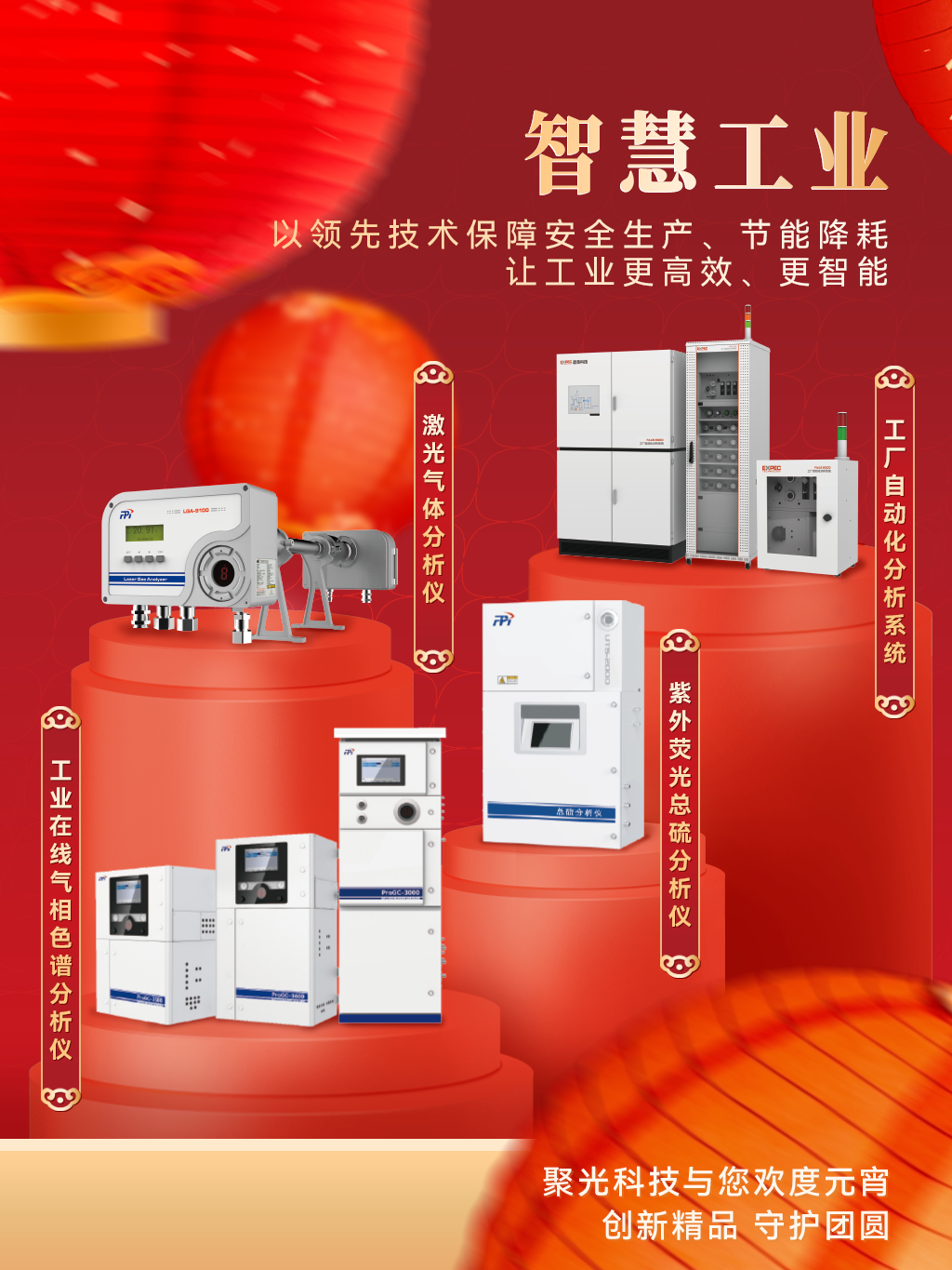 意大利贵宾会(中国区)官方网站入口