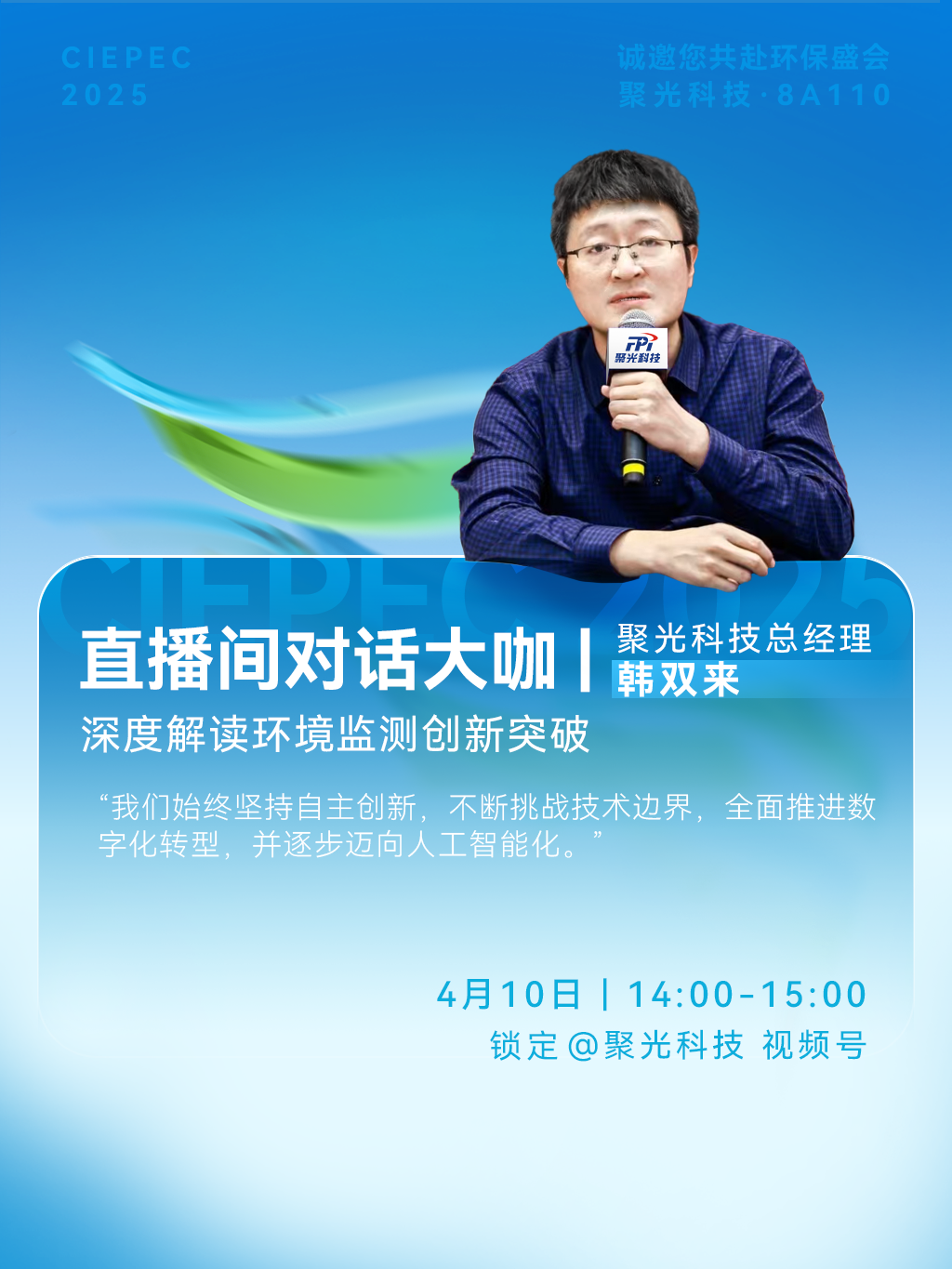 意大利贵宾会(中国区)官方网站入口