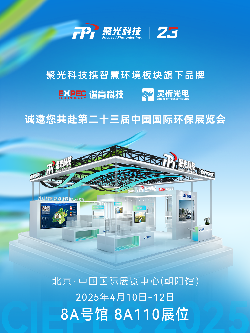 意大利贵宾会(中国区)官方网站入口