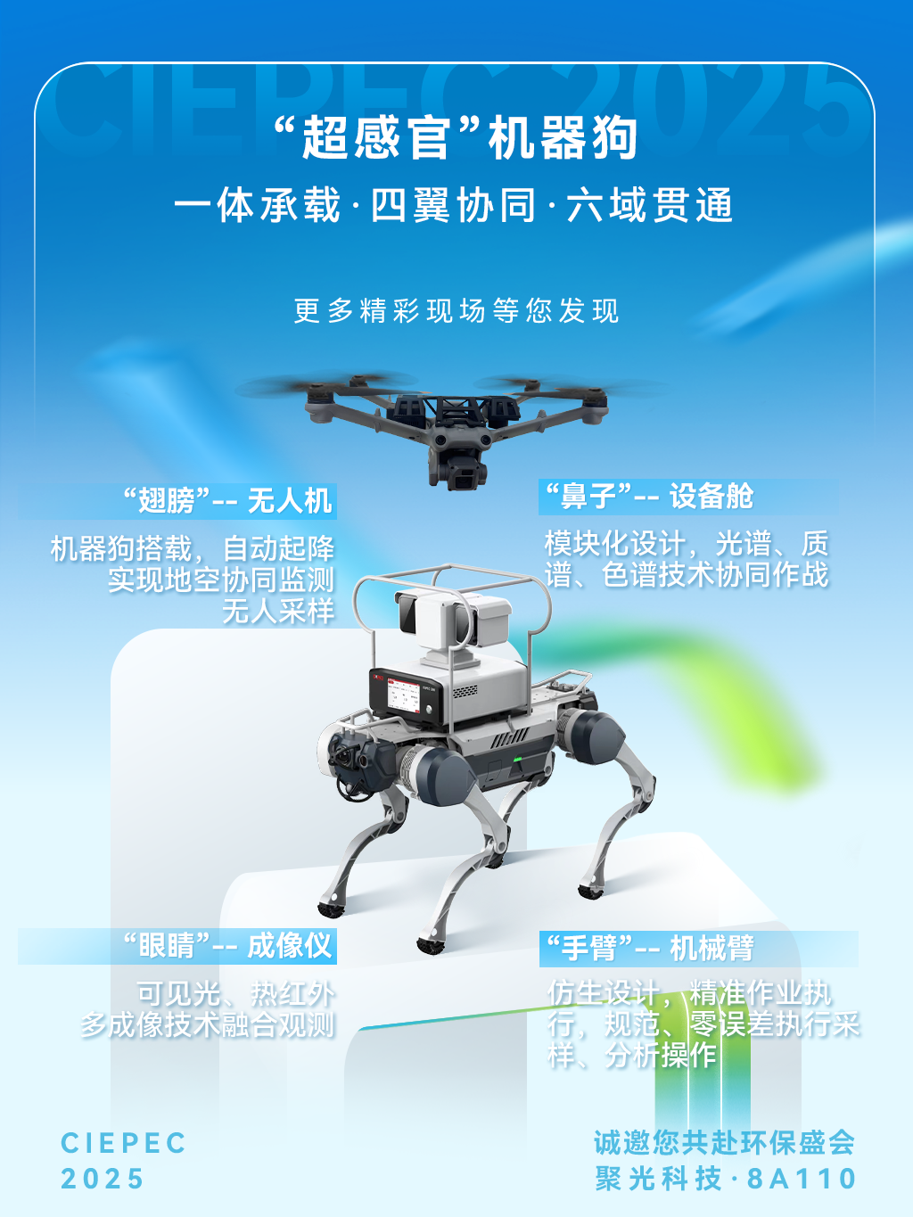 意大利贵宾会(中国区)官方网站入口