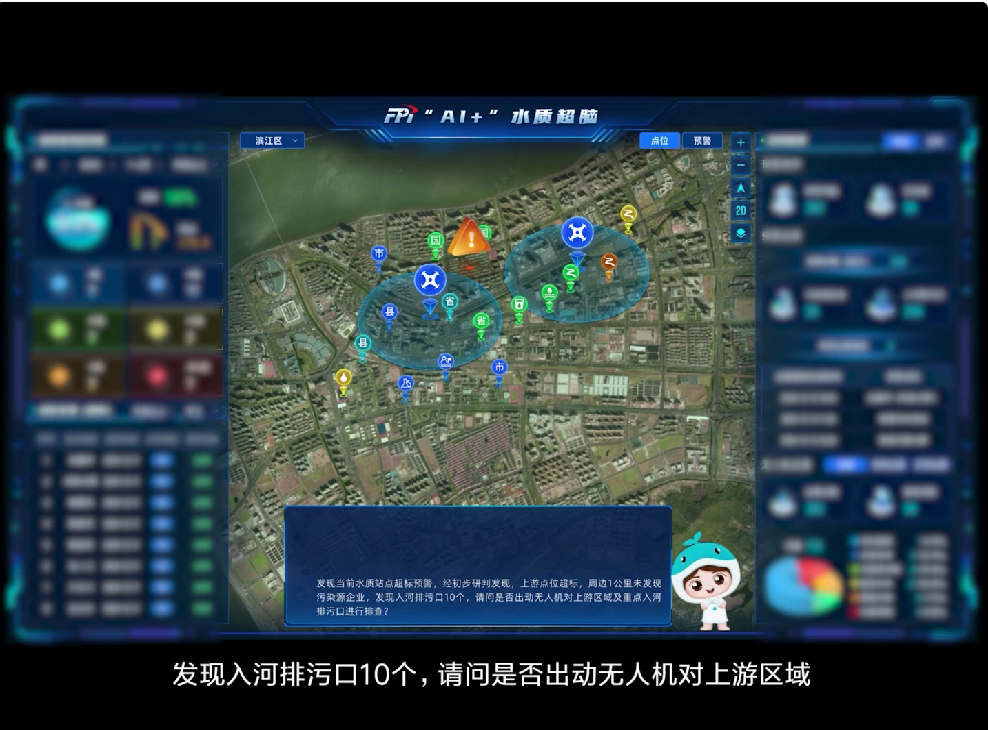 意大利贵宾会(中国区)官方网站入口