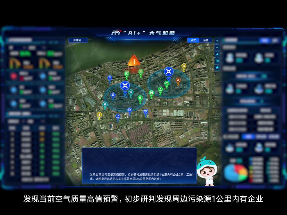 意大利贵宾会(中国区)官方网站入口