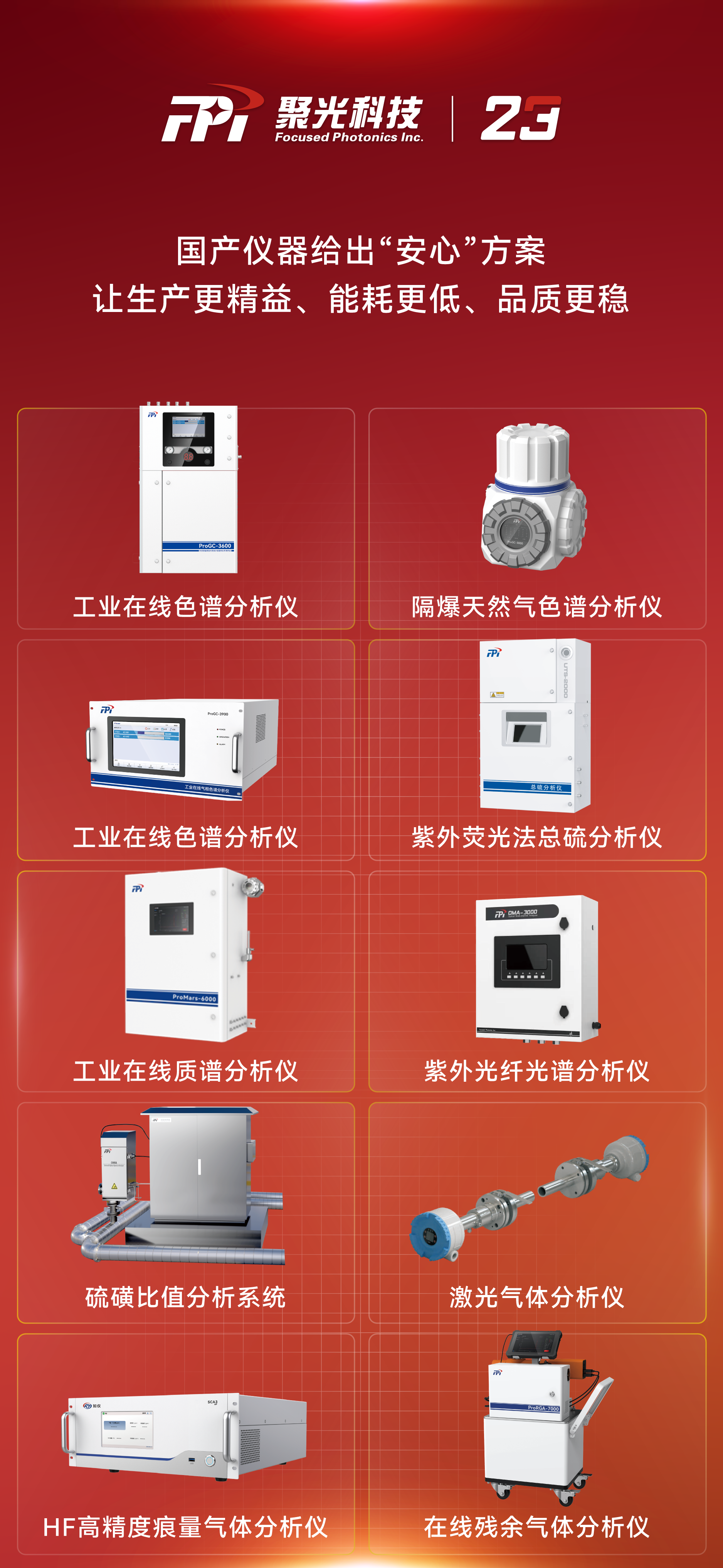 意大利贵宾会(中国区)官方网站入口