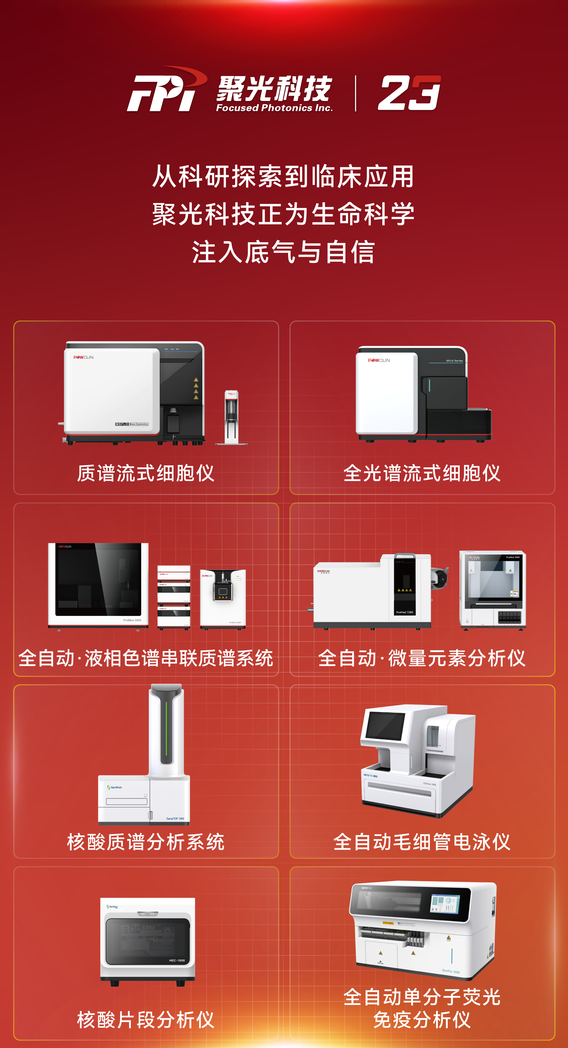 意大利贵宾会(中国区)官方网站入口