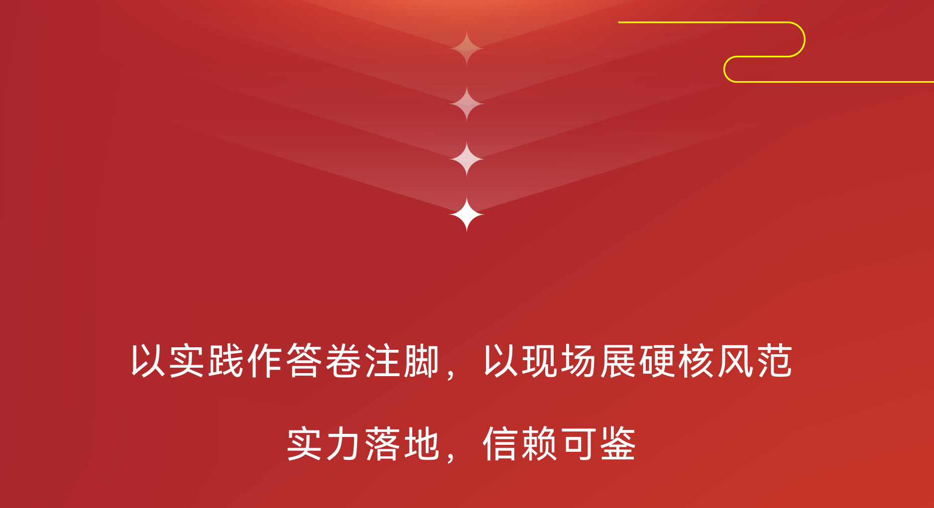 意大利贵宾会(中国区)官方网站入口