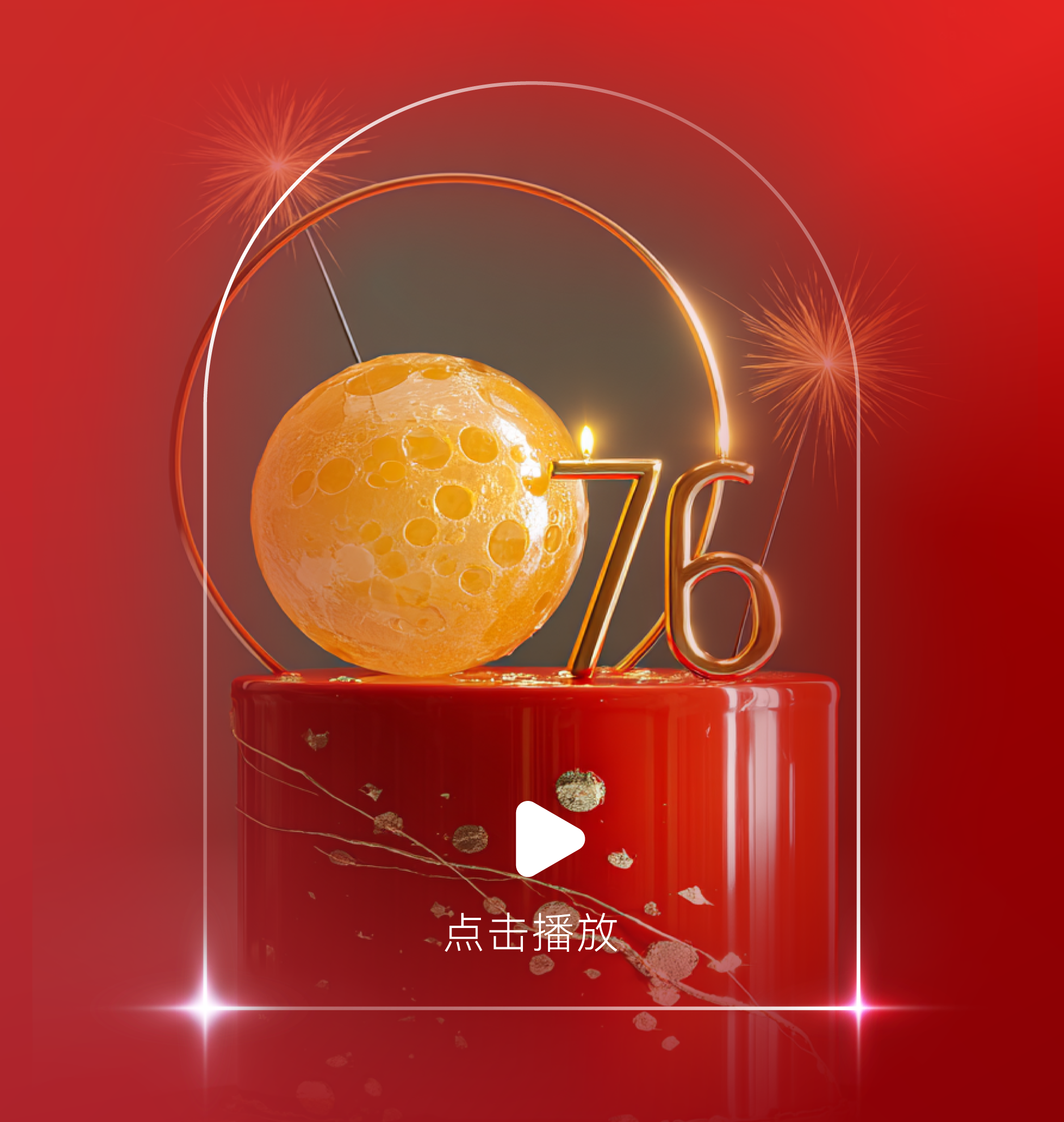 意大利贵宾会(中国区)官方网站入口