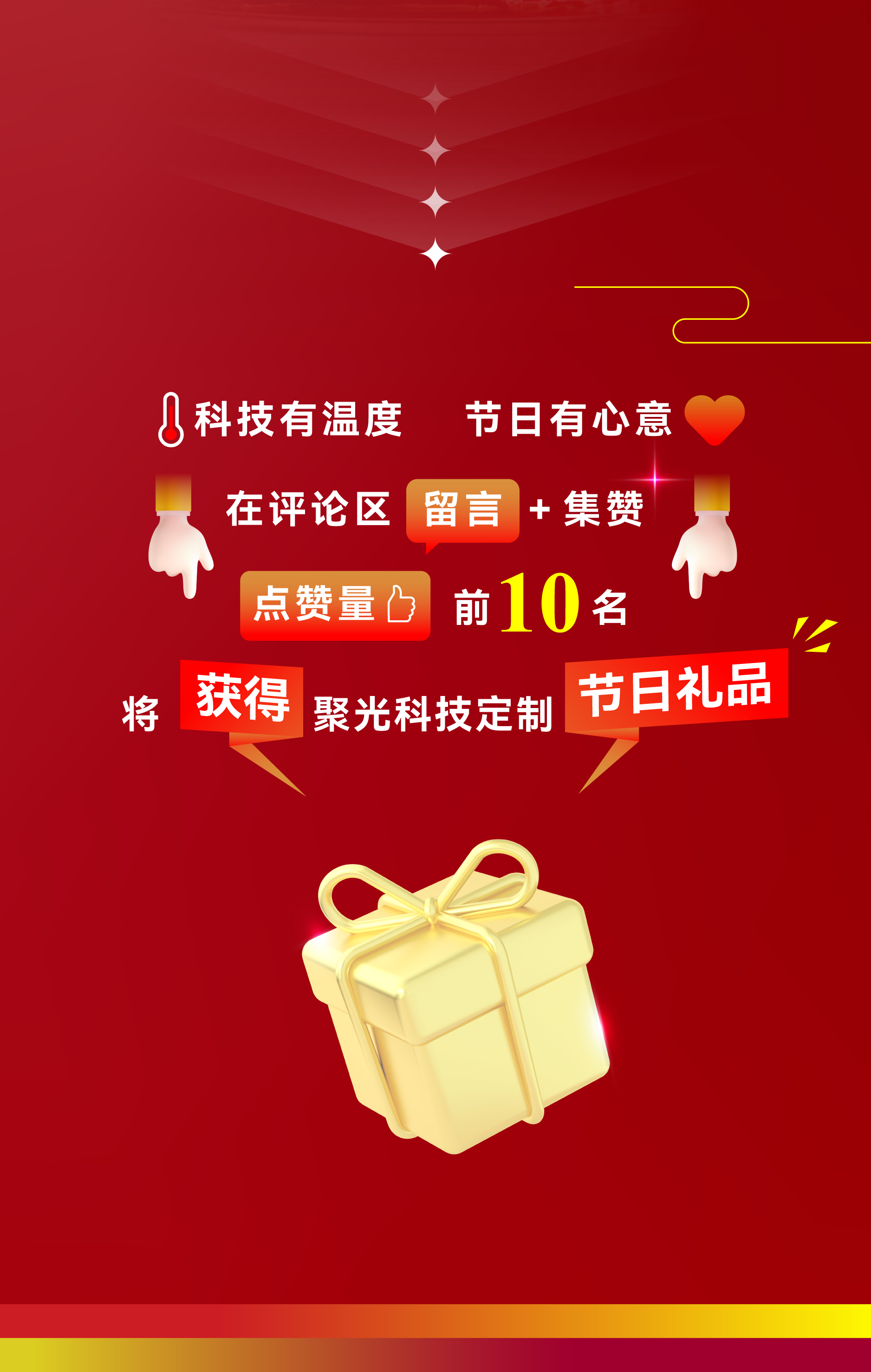 意大利贵宾会(中国区)官方网站入口