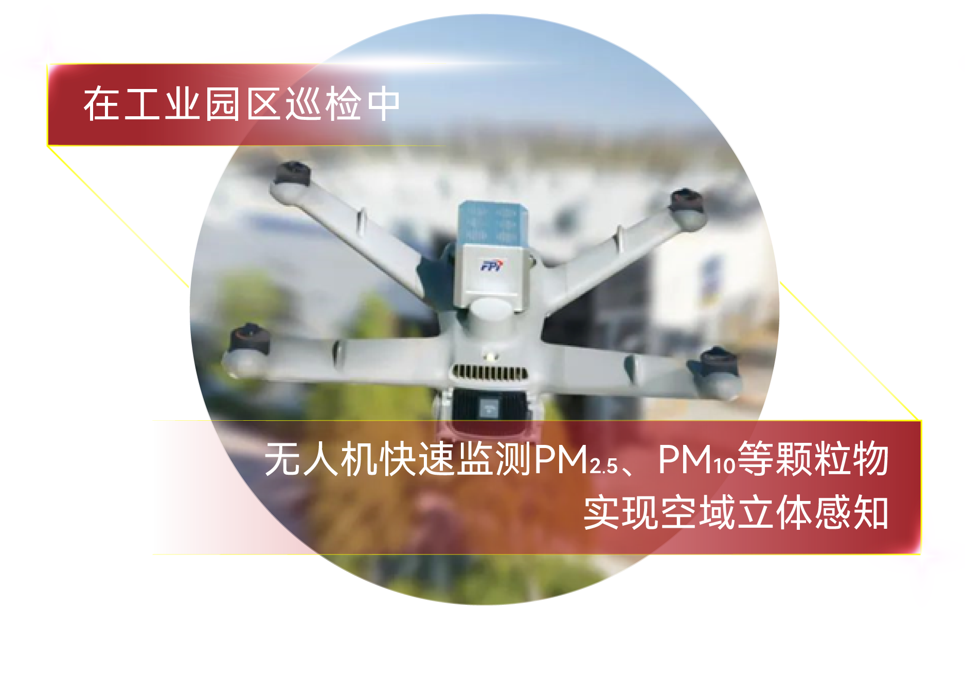 意大利贵宾会(中国区)官方网站入口