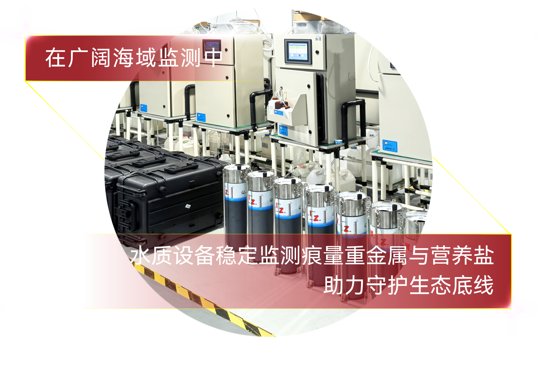 意大利贵宾会(中国区)官方网站入口