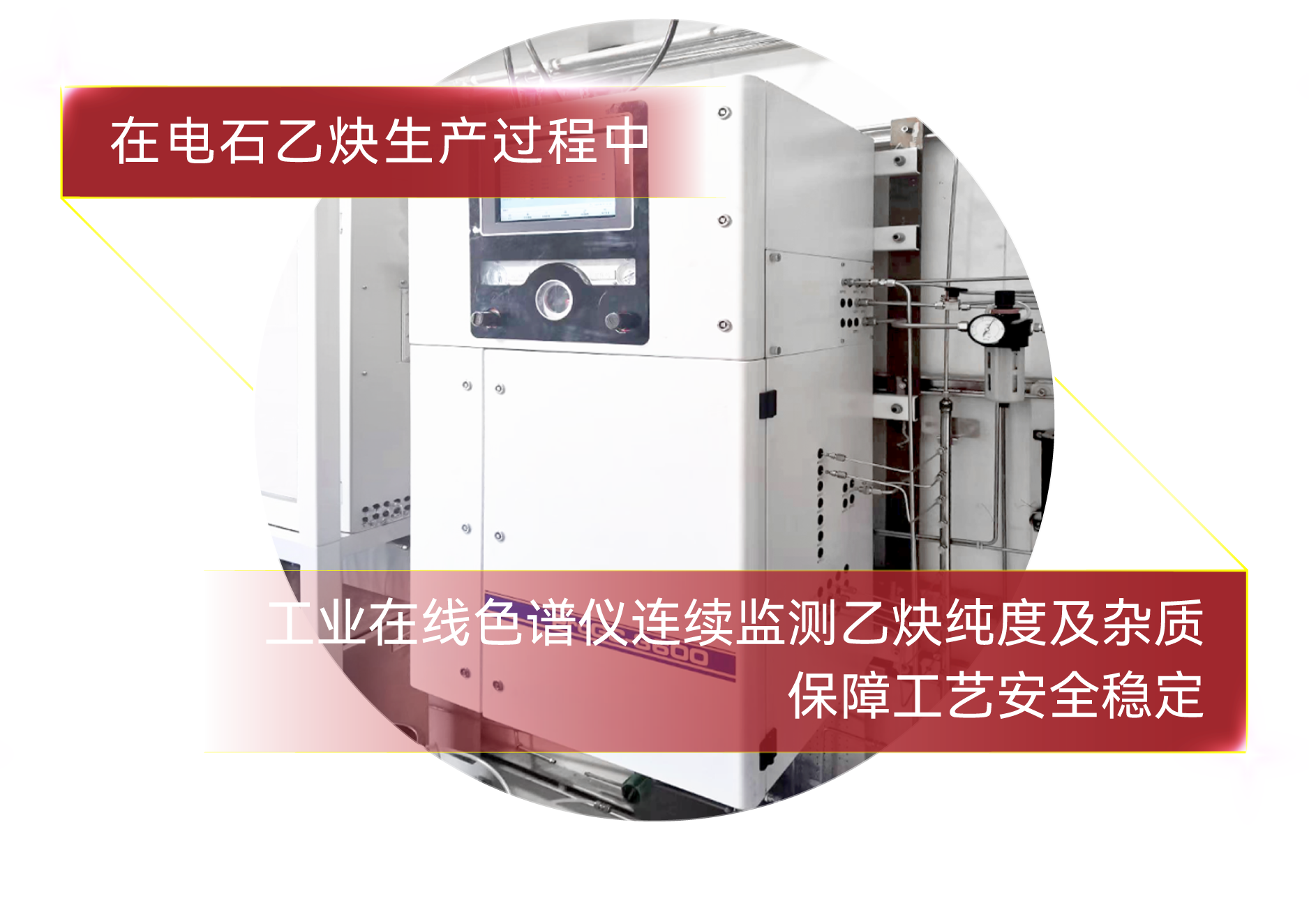 意大利贵宾会(中国区)官方网站入口