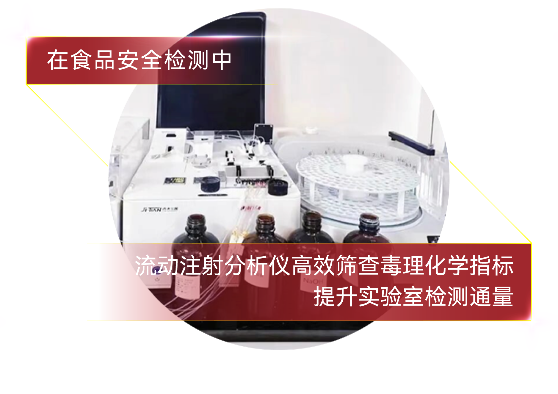 意大利贵宾会(中国区)官方网站入口