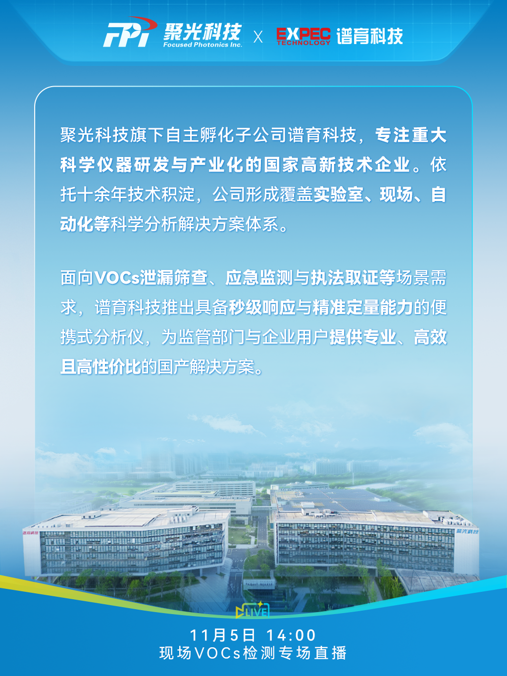 意大利贵宾会(中国区)官方网站入口