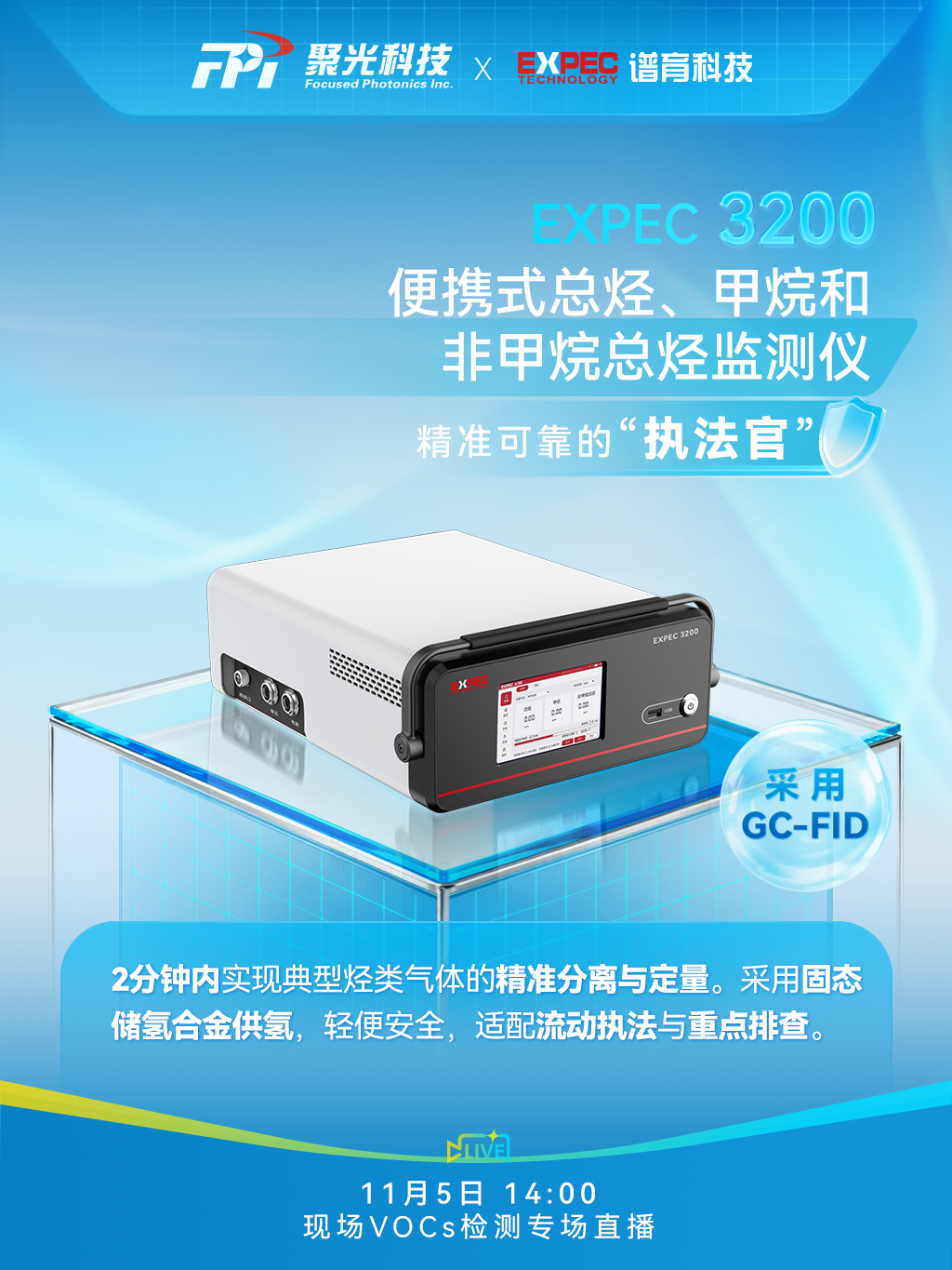 意大利贵宾会(中国区)官方网站入口