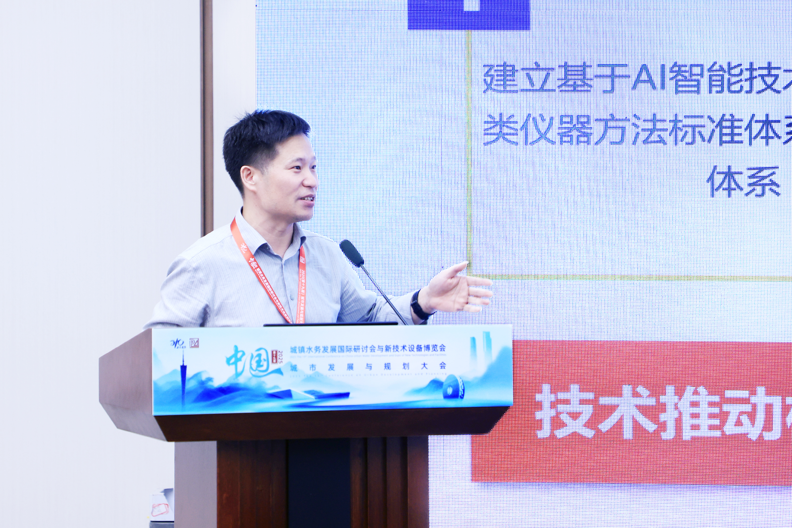 意大利贵宾会(中国区)官方网站入口