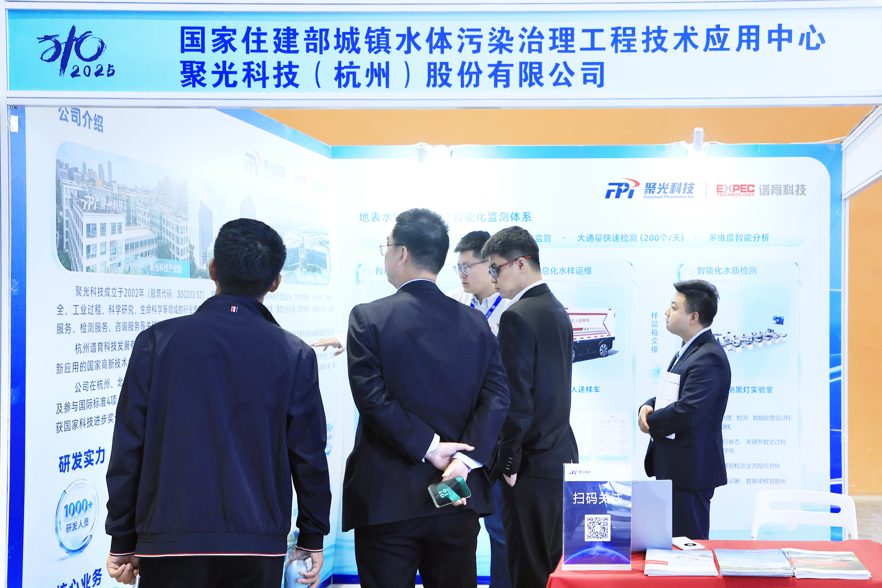 意大利贵宾会(中国区)官方网站入口