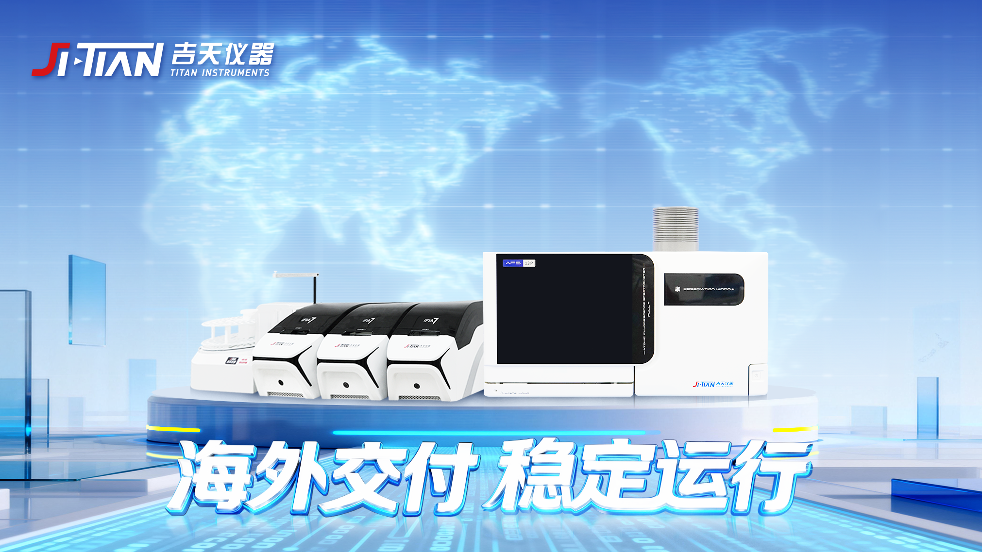 意大利贵宾会(中国区)官方网站入口